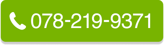 078-219-9371